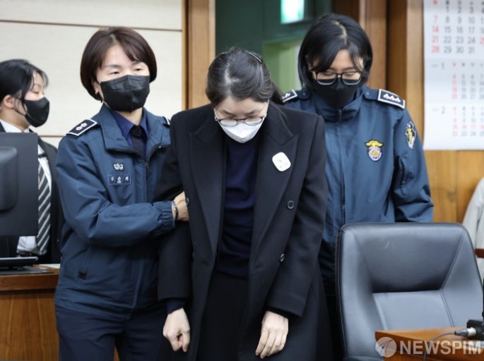 김건희 생중계