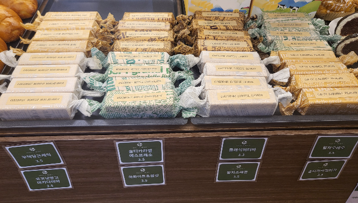 솔티라이엇 다양한 버터바 진열된 모습