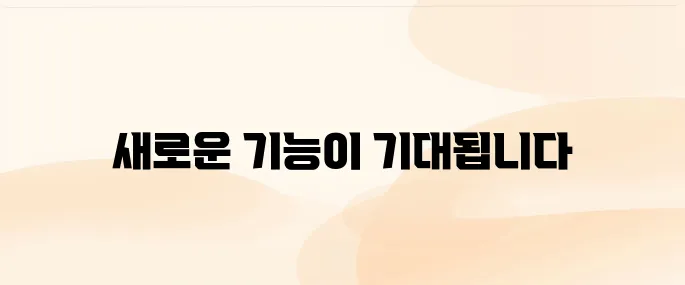 차세대 나라장터 홈페이지 (https://www.g2b.go.kr)