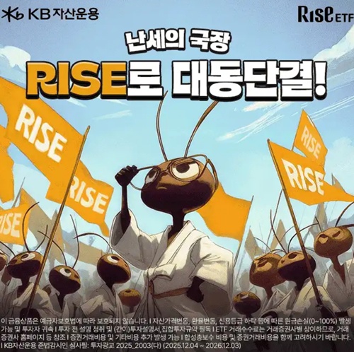 12월 16일 캐시워크 정답 : CJONE&amp;#44;푸드루트 
