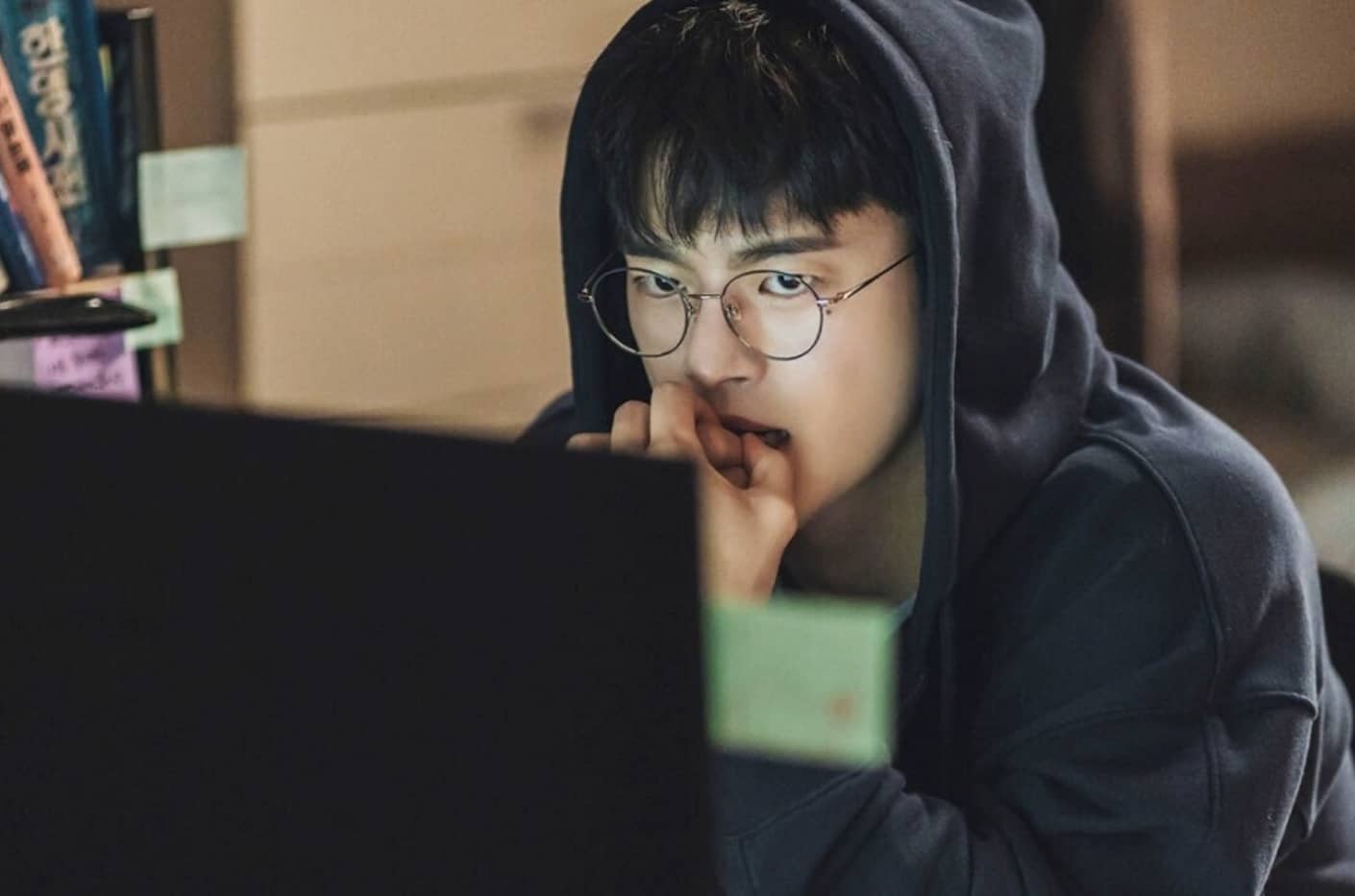 이재 곧 죽습니다 서인국