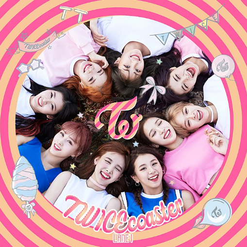 트와이스-앨범-사진