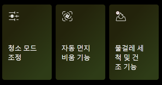 'Hello Rocky' 기능