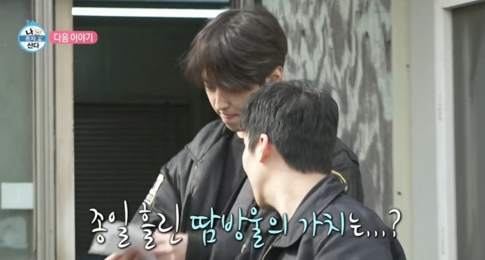 이유진 프로필 인스타 아빠는 배우 이효정