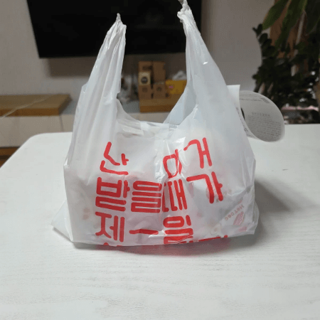 봉구스밥버거 혜화여고점 포장구성