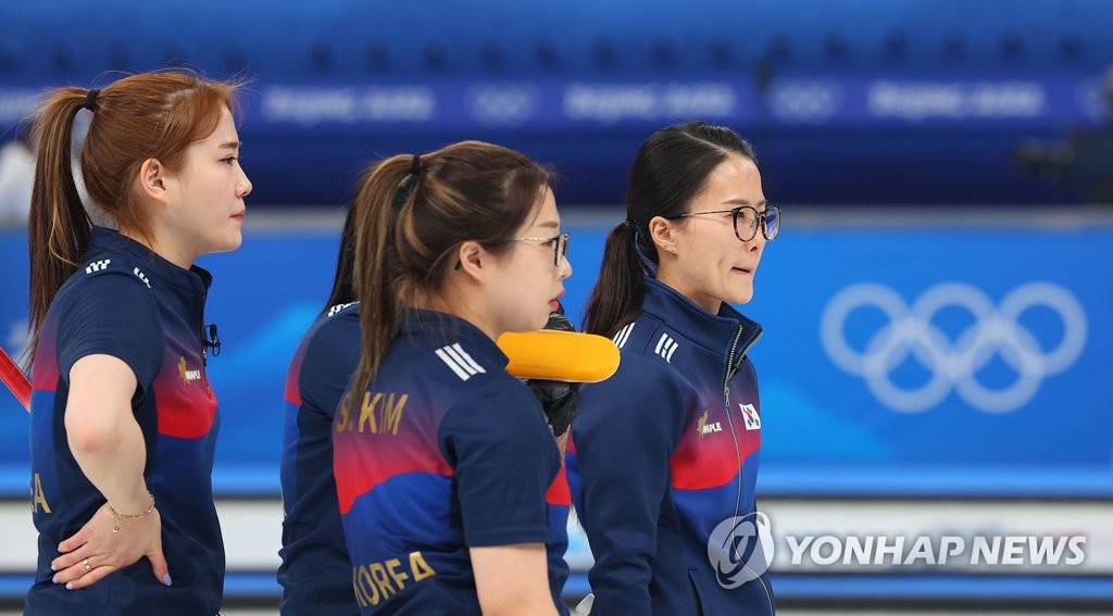 한국스웨덴컬링