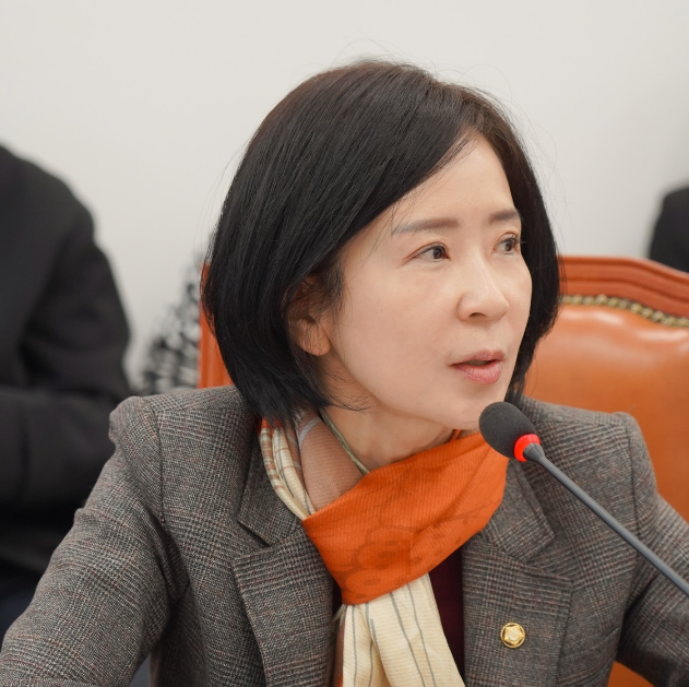 최수진 국회의원