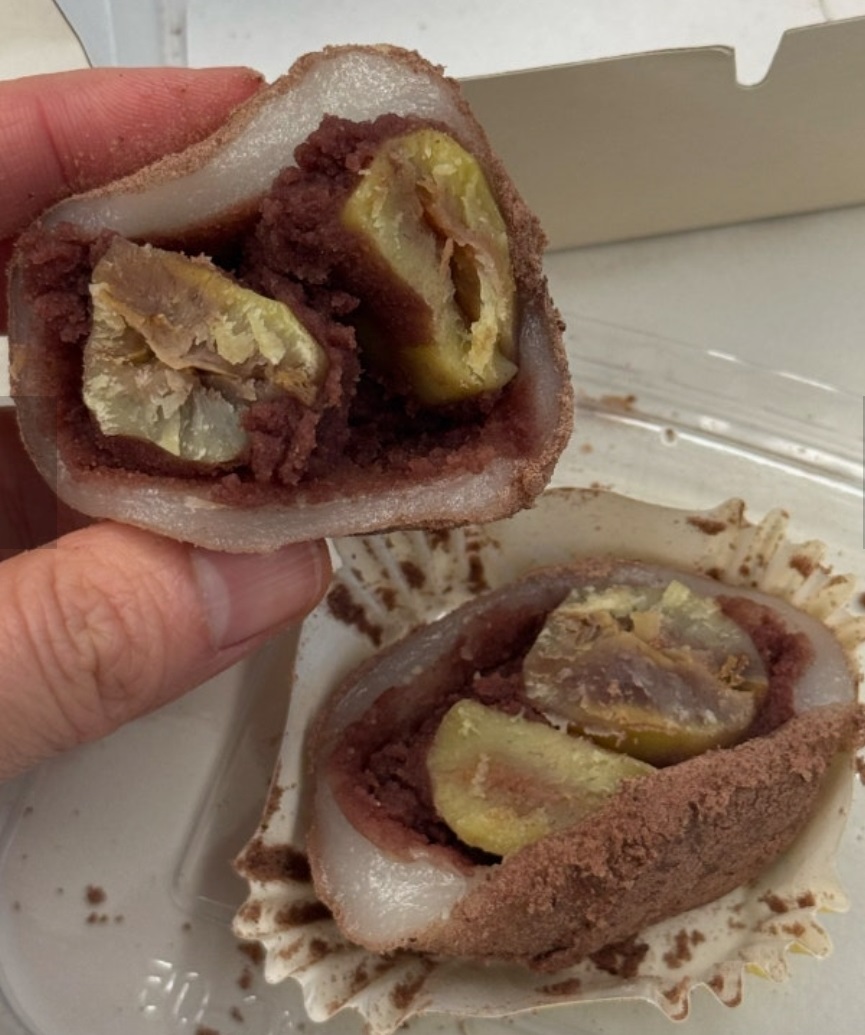 공주-부자떡집-삼남매떡집