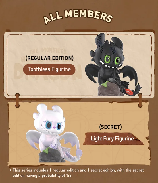 라부부 콜라보 드래곤 길들이기