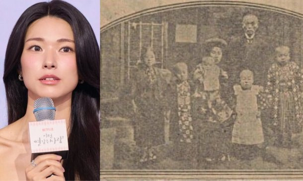 하영 증조모 일본총독부