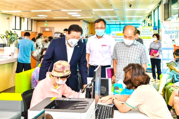 경남 도민생활지원금 신청 홈페이지 ❘ 일정 사용처
