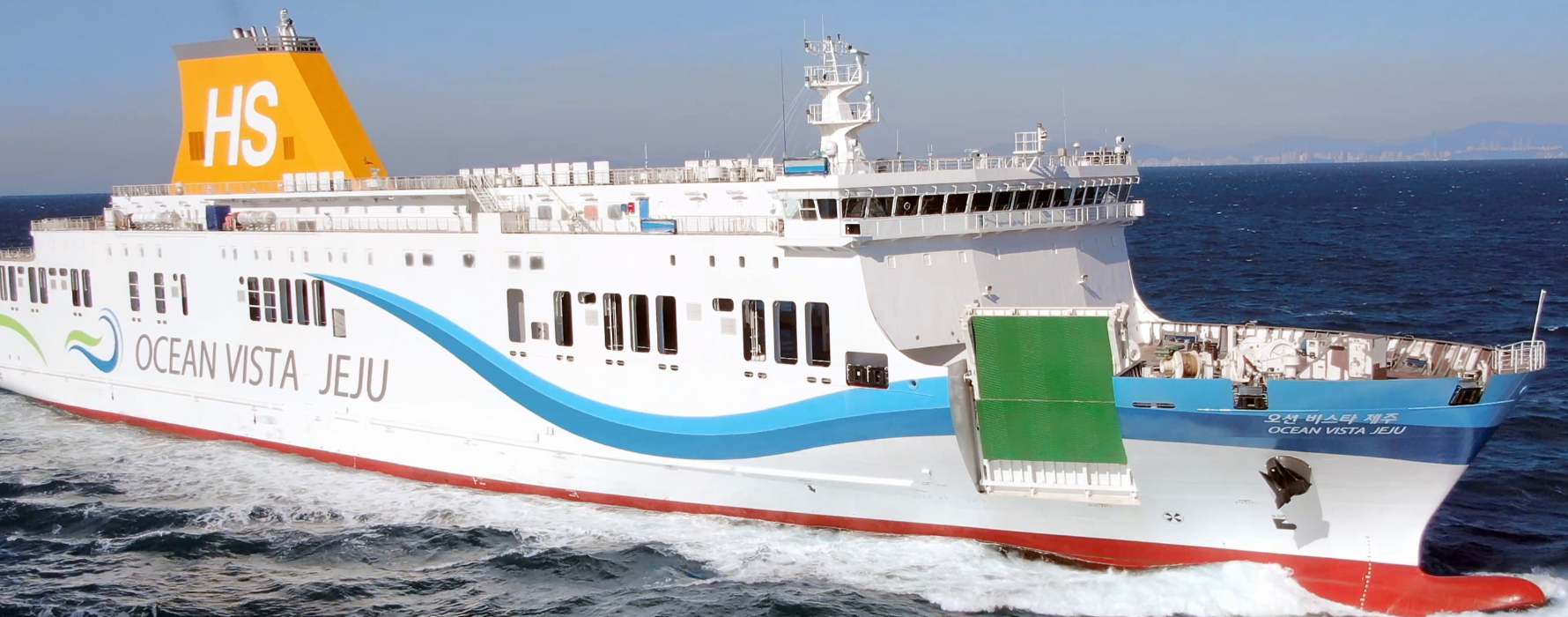 제주-배편-예약