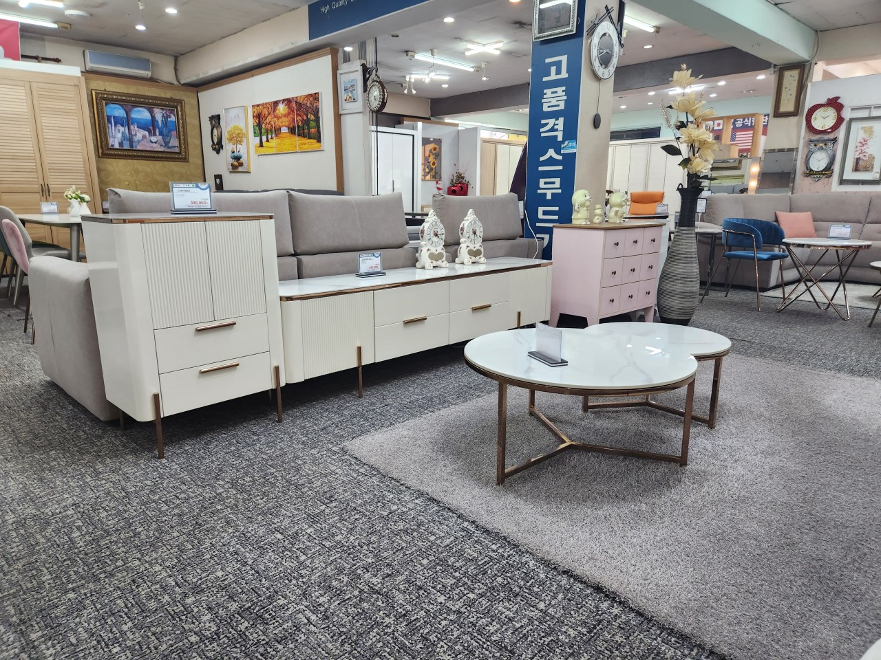 생방송투데이 창고형가구할인매장 신고수뎐 경기도 평택 가구탑