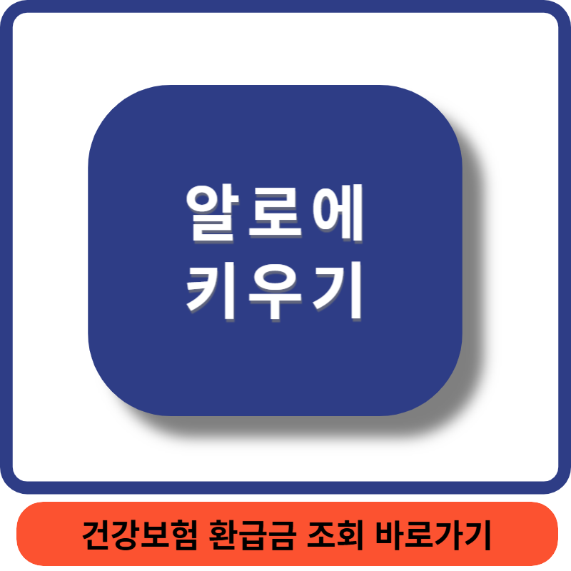 알로에키우기썸네일