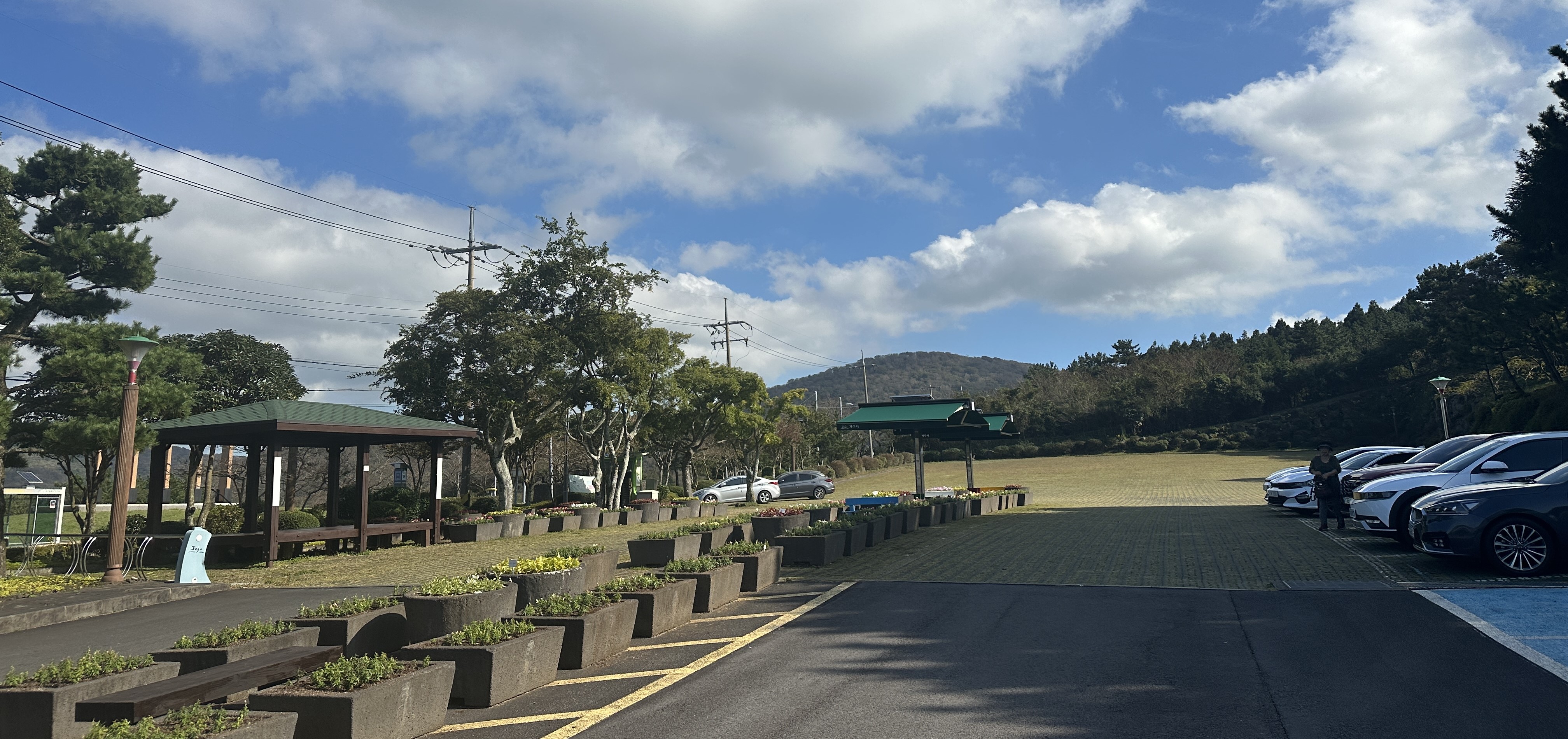 거친오름 주차장