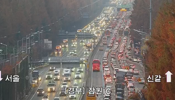 고속도로-정체-cctv영상