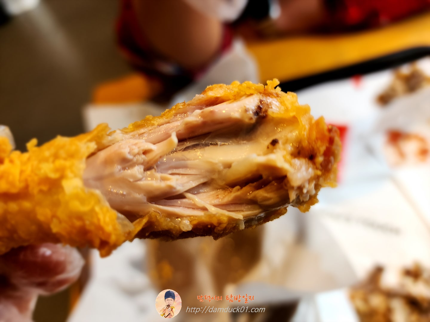 프라이드 치킨
