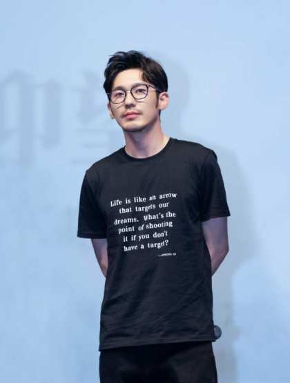 백우