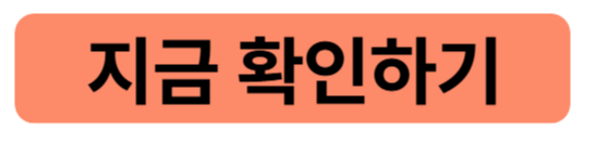 소상공인지식배움터