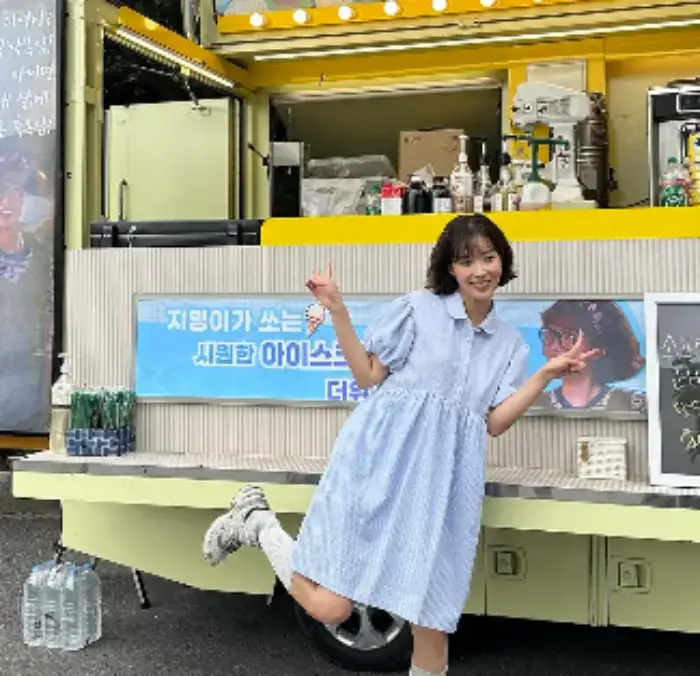 배우-임수향-사진