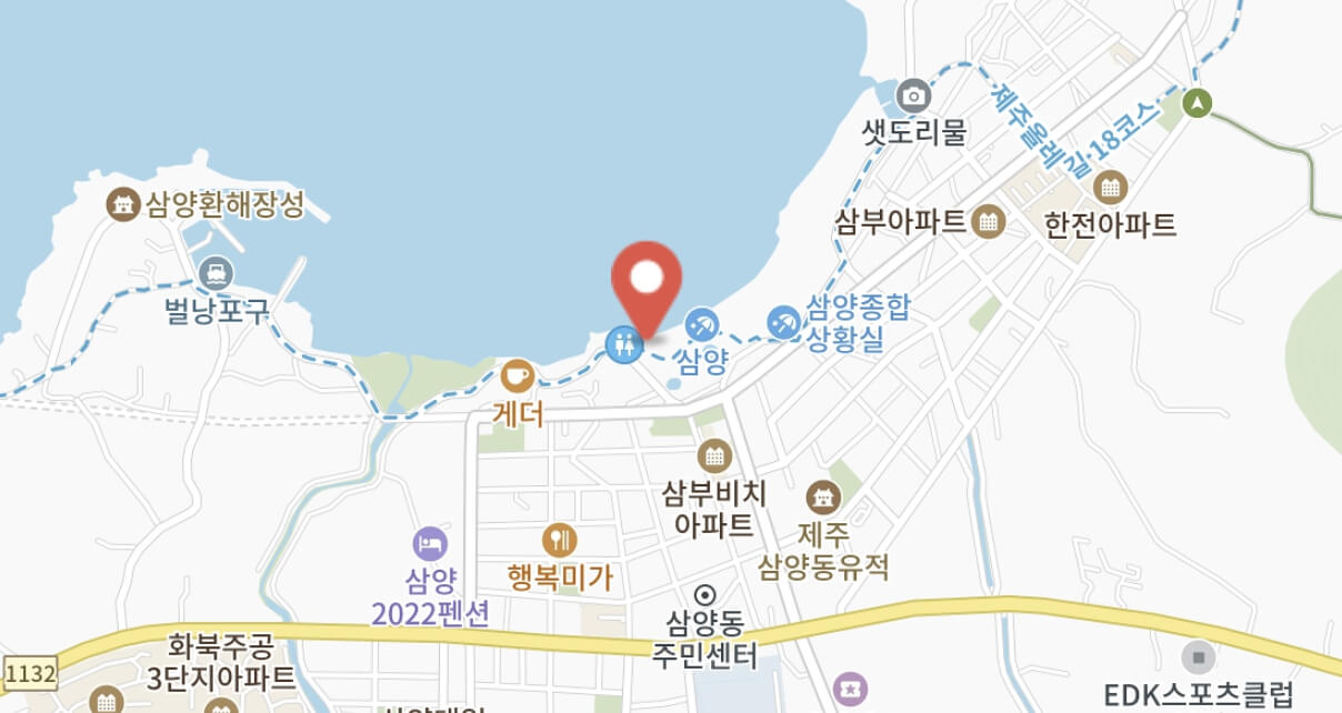 삼양검은모래축제