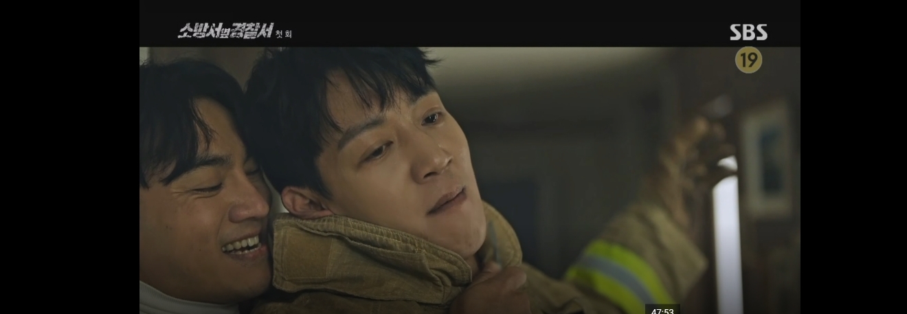 소방서 옆 경찰서 스틸사진