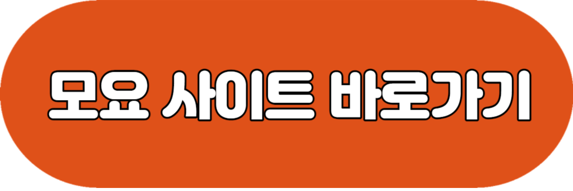 알뜰폰 요금제 비교 사이트