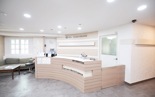 부산불면증치료