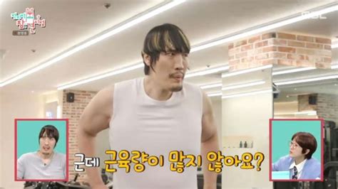 최홍만, 격투기 활동 지속 놀뭐 출연, 나이 키 몸무게 근황 운동량