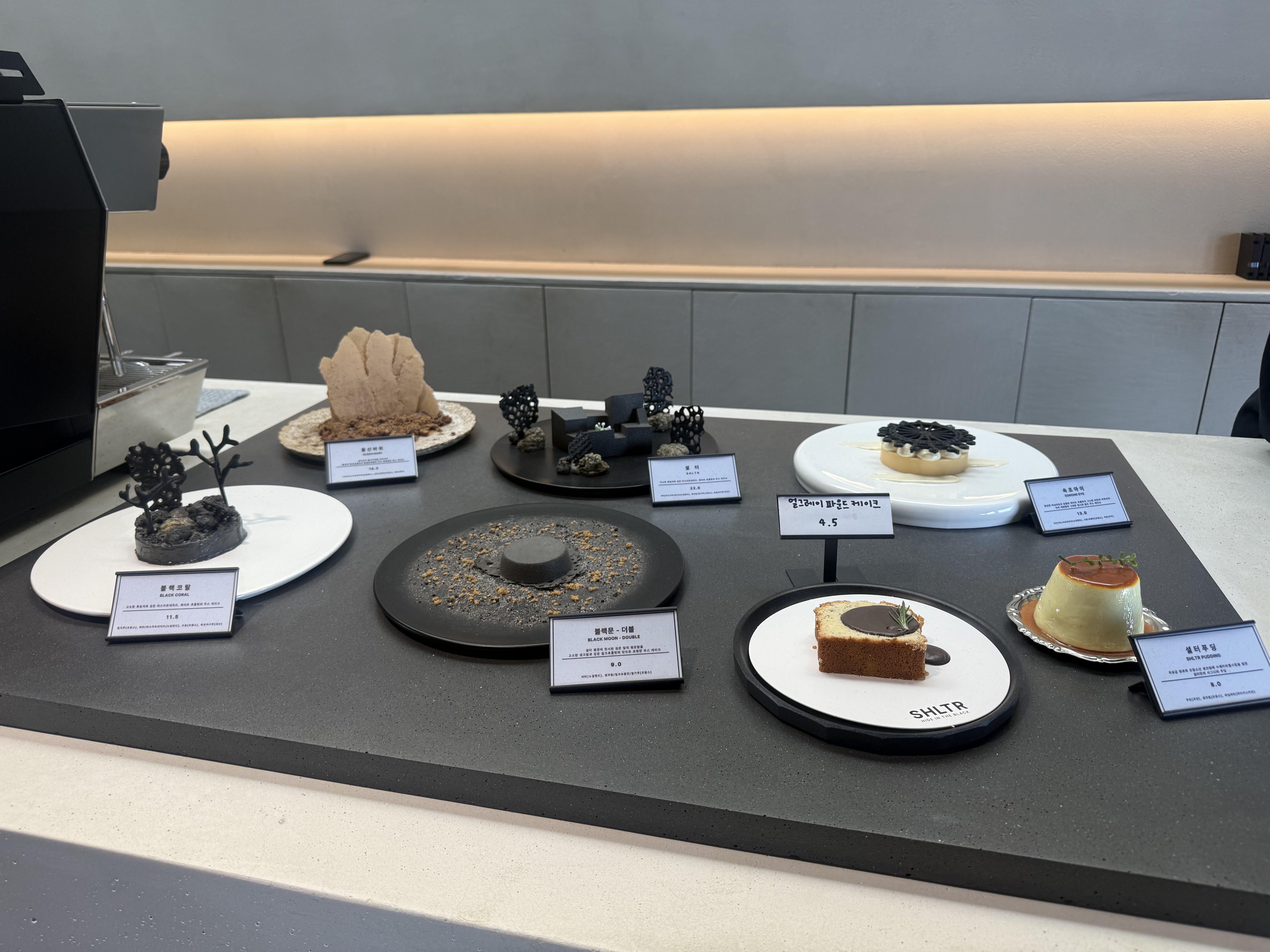 속초 셜터 디저트