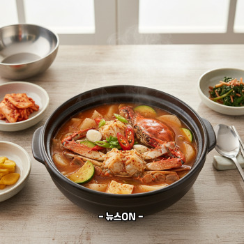 된장꽃게탕 끓이는 방법