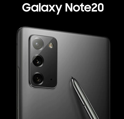 갤럭시 노트 20 울트라