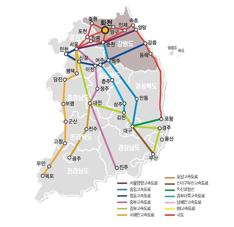 얼음나라 화천산천어축제, 이용요금 및 주차에 대한 정보입니다. 화천산천어축제는 23년 1월달에 진행하는 축제입니다.