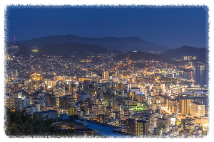 나가사키 (Nagasaki)