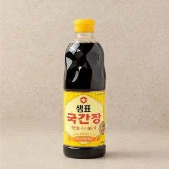 &amp;quot;국간장