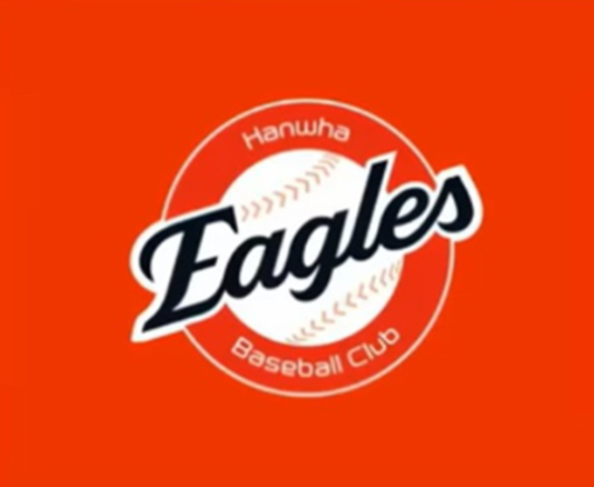 스토브리그 소식