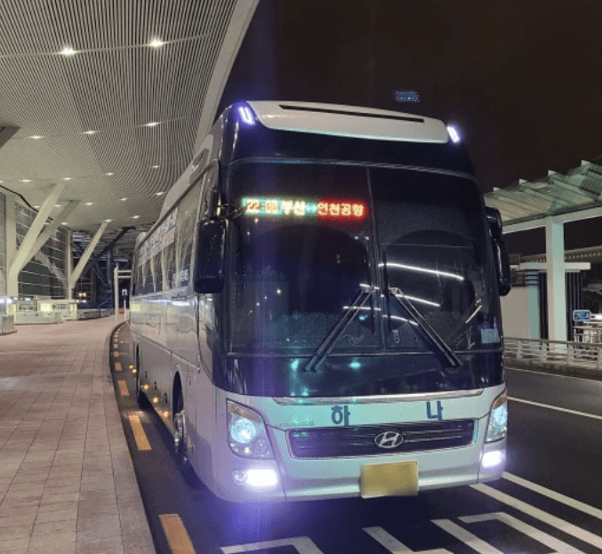 해운대 인천공항 리무진 버스 – 시간표, 요금, 예매
