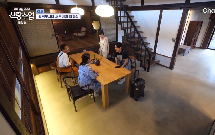 신랑수업 형탁💜사야 일본 친정 태교여행