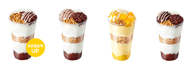 메가커피 파르페 4종