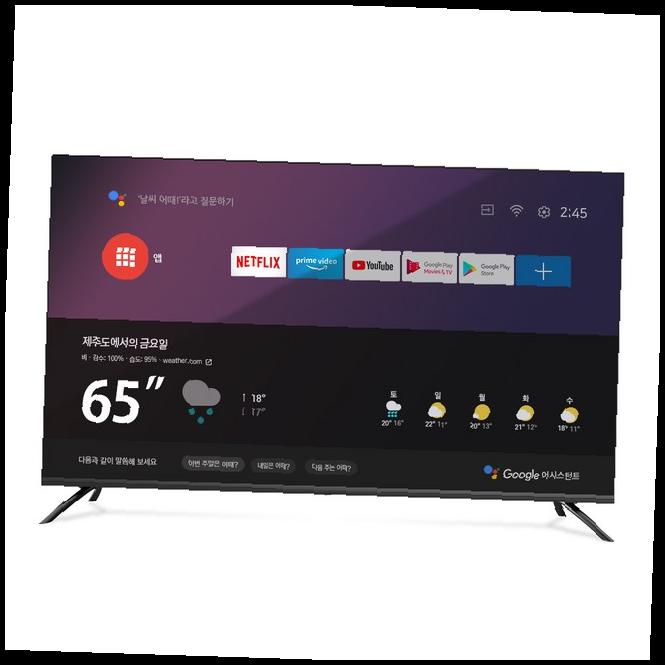 80만원대~90만원대(100만원이하) TV