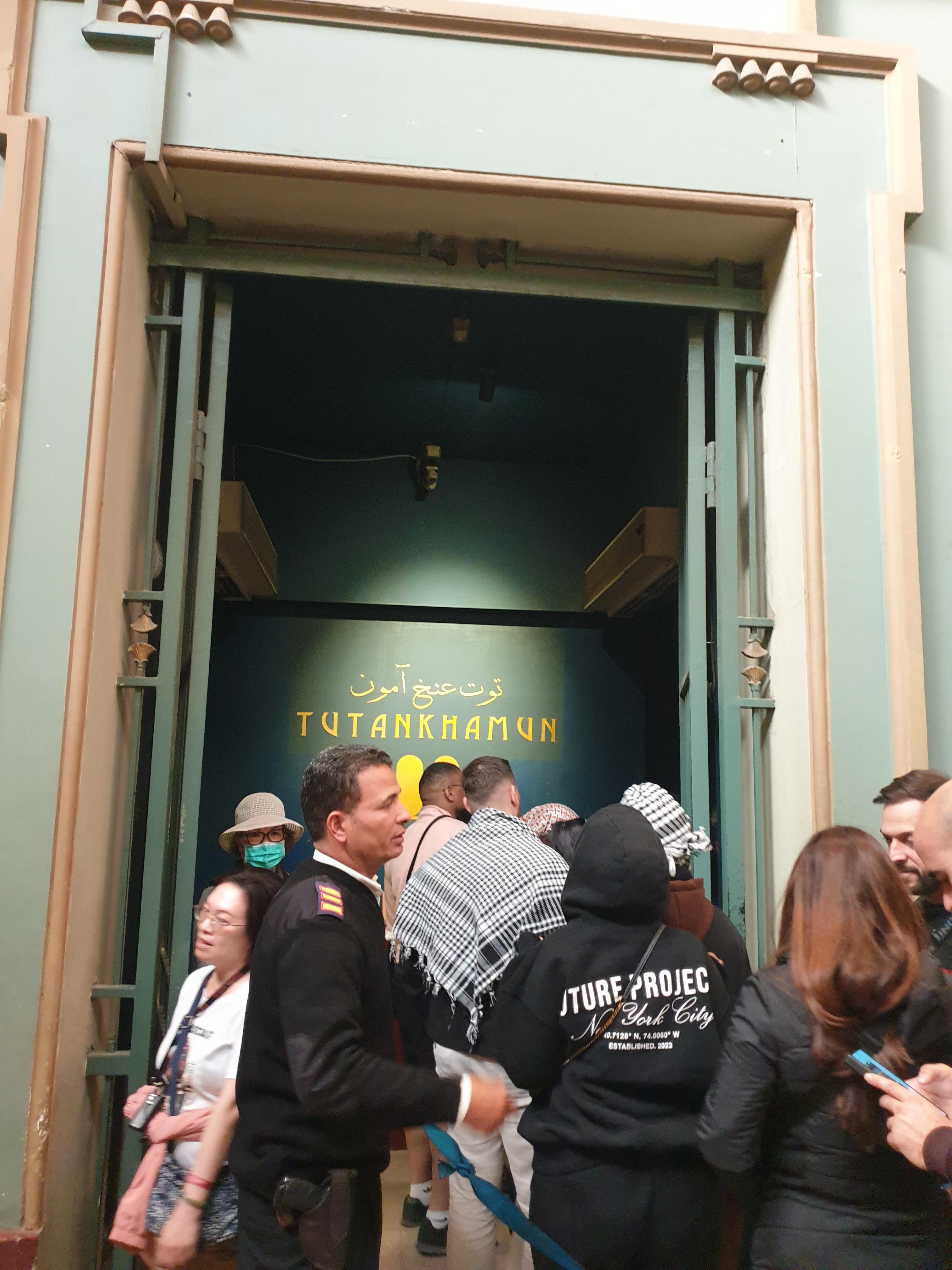 이집트 박물관 투탕카멘 방 입구