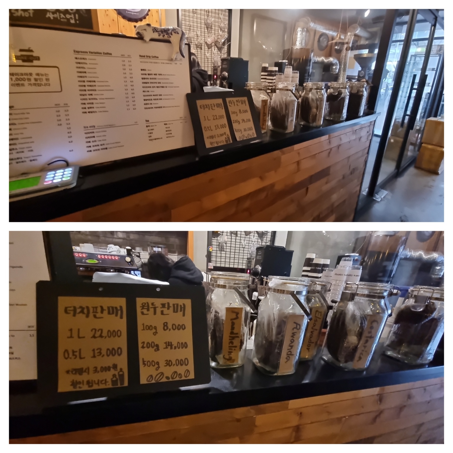 화정 신스커피 내부