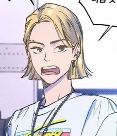 시맨틱에러-최유나