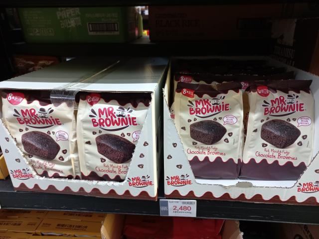 노브랜드 미스터 브라우니