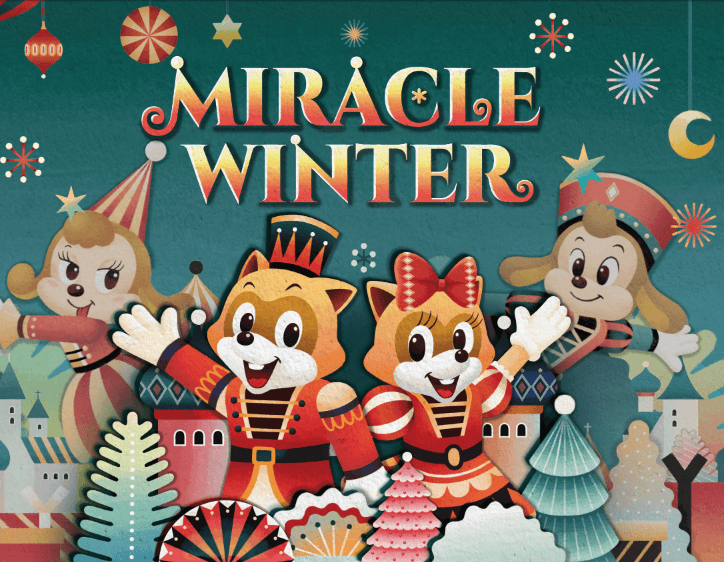 2022-롯데월드-크리스마스-미라클-윈터