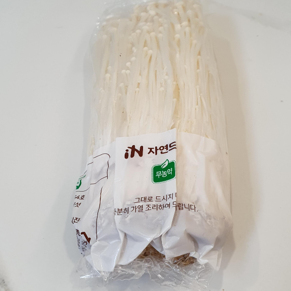 자연드림몰-베스트셀러-상품-TOP-20