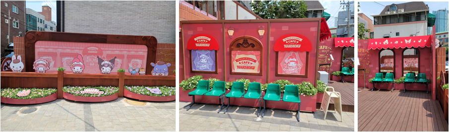 산리오 카페 하모니 포토존