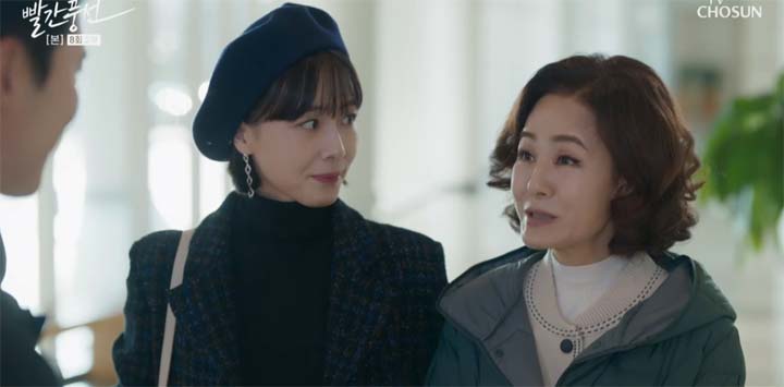 빨간풍선 8회