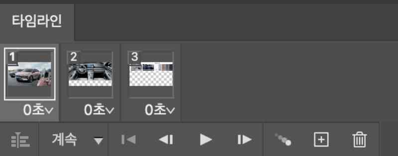 레이어에서 프레임 만들기