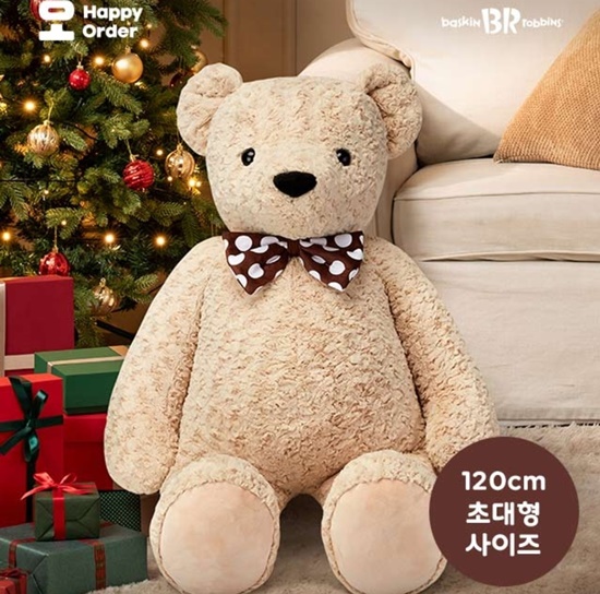 배스킨라빈스 자이언트 허그미 조안테디베어 사전예약 